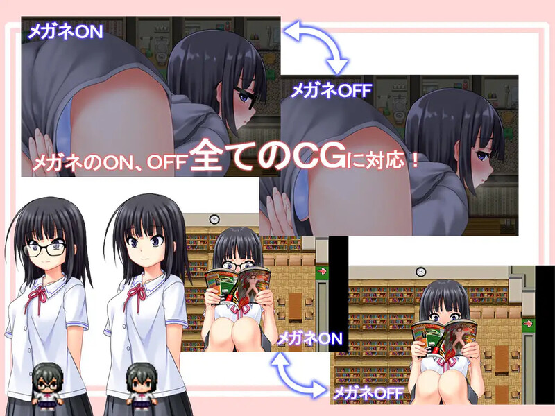 探索RPG/校园JK/双端丨花蕾绽放之时（蕾が開花する時） v1.0.2 内嵌AI汉化版+全回想存档 【20260106】 游戏截图 5