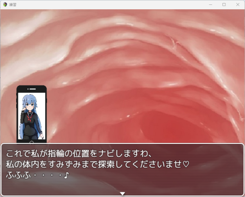 日系RPG/AI汉化/双端丨缩小饭店 縮小ホテル v0.71【20260106】 游戏截图 4