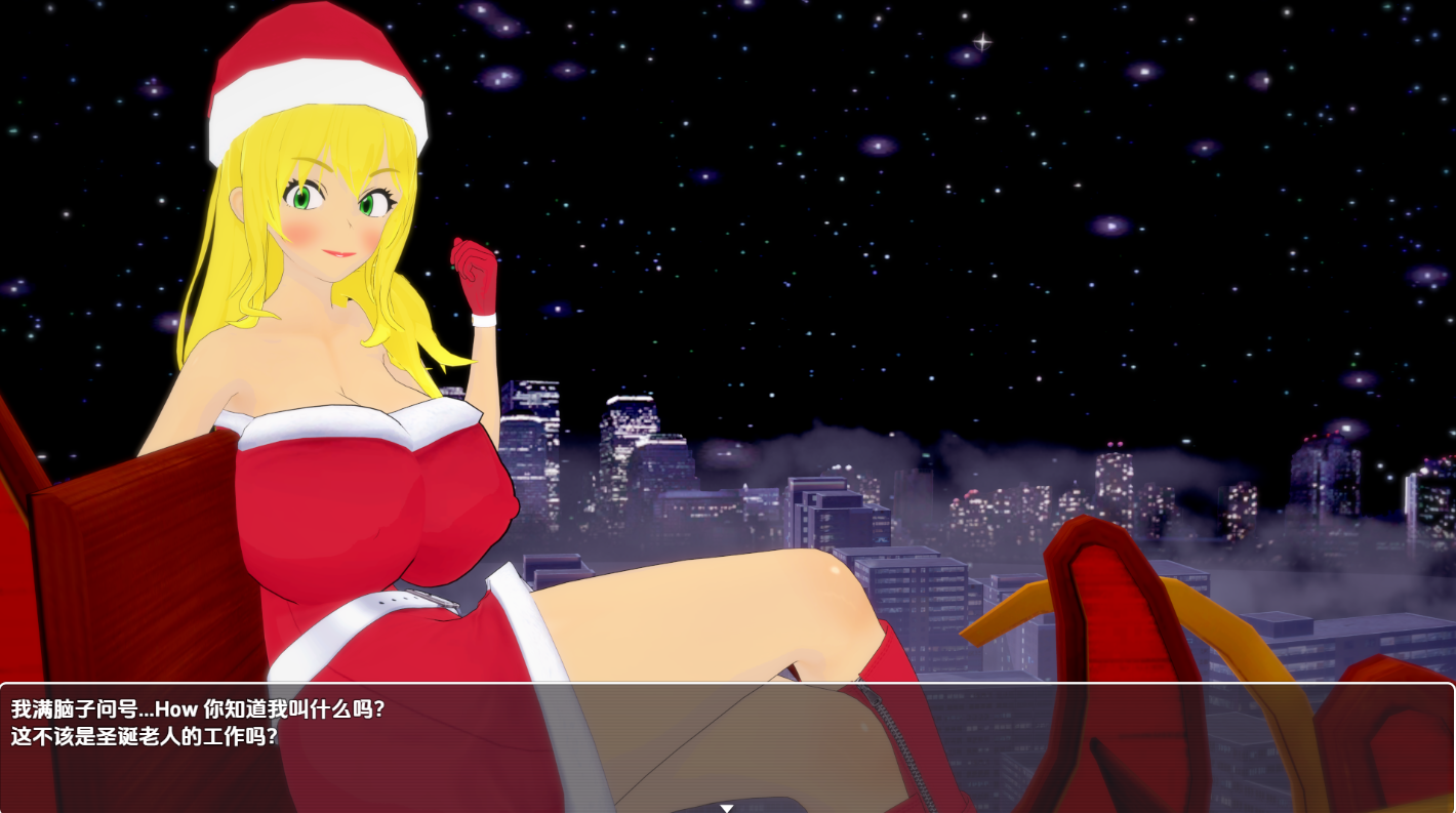日式RPG/汉化/双端丨圣诞愿望/Cindy Claus v1.0 步兵版 【20260106】 游戏截图 3