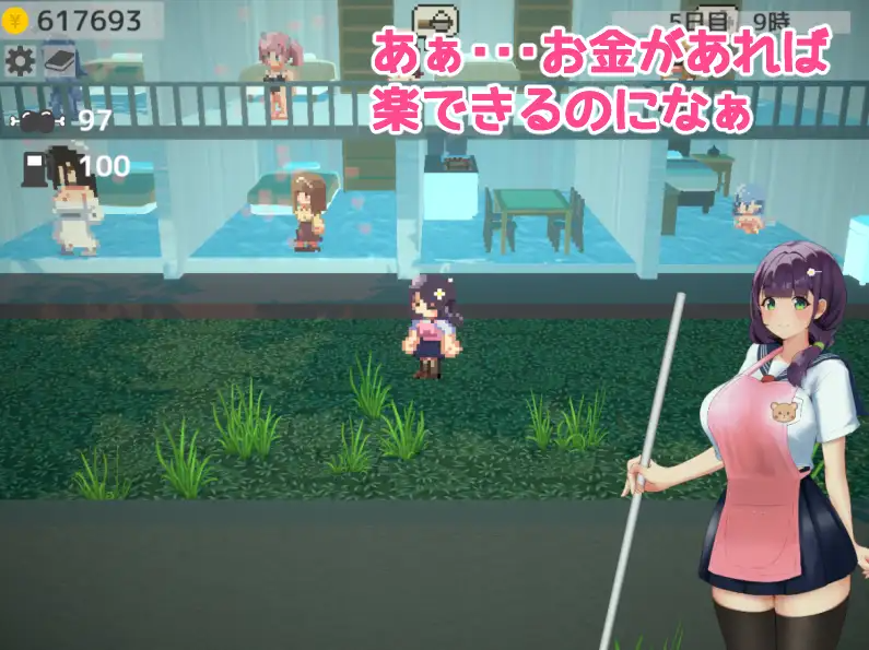 动作ACT/精灵/妖精丨聚集吧！双性庄园 あつまれ！ふたなり荘 v25.12.24 正式版 【20260114】 游戏截图 3