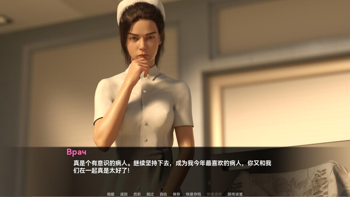 SLG/汉化/双端丨女神的最佳交易 My Best Deal v4.4.0 【20260113】 游戏截图 2