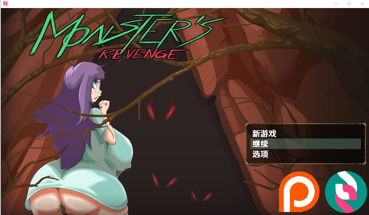 RPG/汉化/双端丨怪物的复仇/Monsters Revenge   v0.2.6【20260113】 游戏截图 6