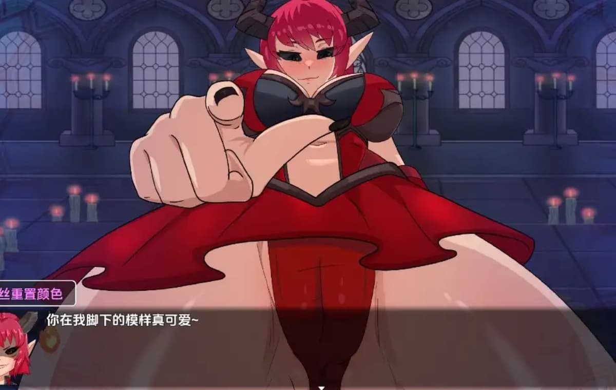 爆款RPG/魅魔/双端丨莉莉丝觉醒 Lilith Awakens v0.3 内嵌AI汉化步兵版 【20260113】 游戏截图 3