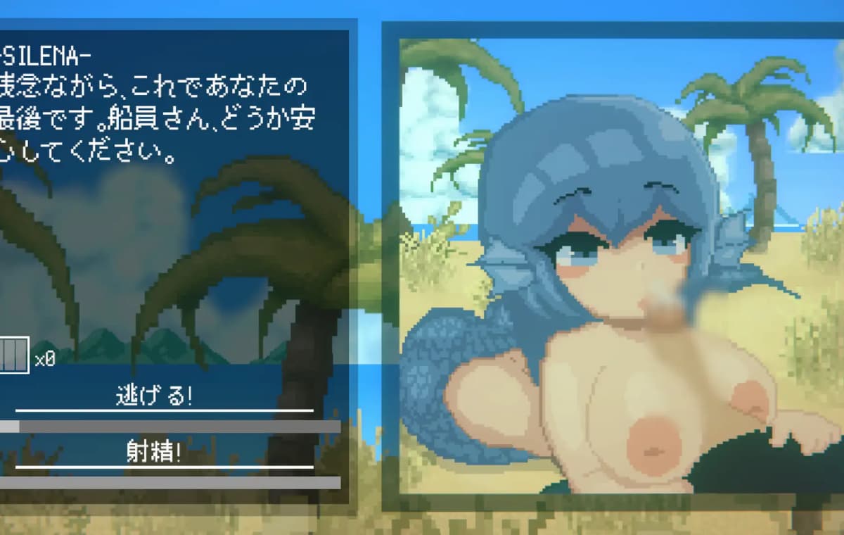 新作ACT/动态/官中/后宫/双端丨魅魔狩猎 Succubus Hunt v1.52 官方中文正式版【20260113】 游戏截图 1