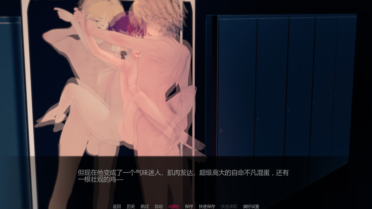 SLG/汉化/双端丨行动：确立统治地位 Operation Establish Dominance 0.2.0 【20260120】 游戏截图 6