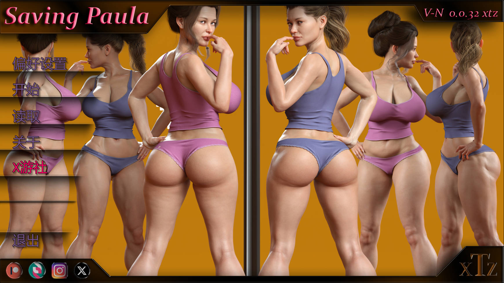 SLG/汉化/动态丨拯救宝拉/Saving Paula v0.0.33 【20260127】 游戏截图 7