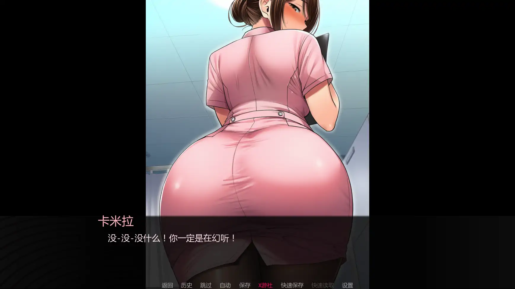 护士欲望：白衣天使的NTR沉沦（Nurse Desire）v0.9 精翻汉化 游戏截图 6