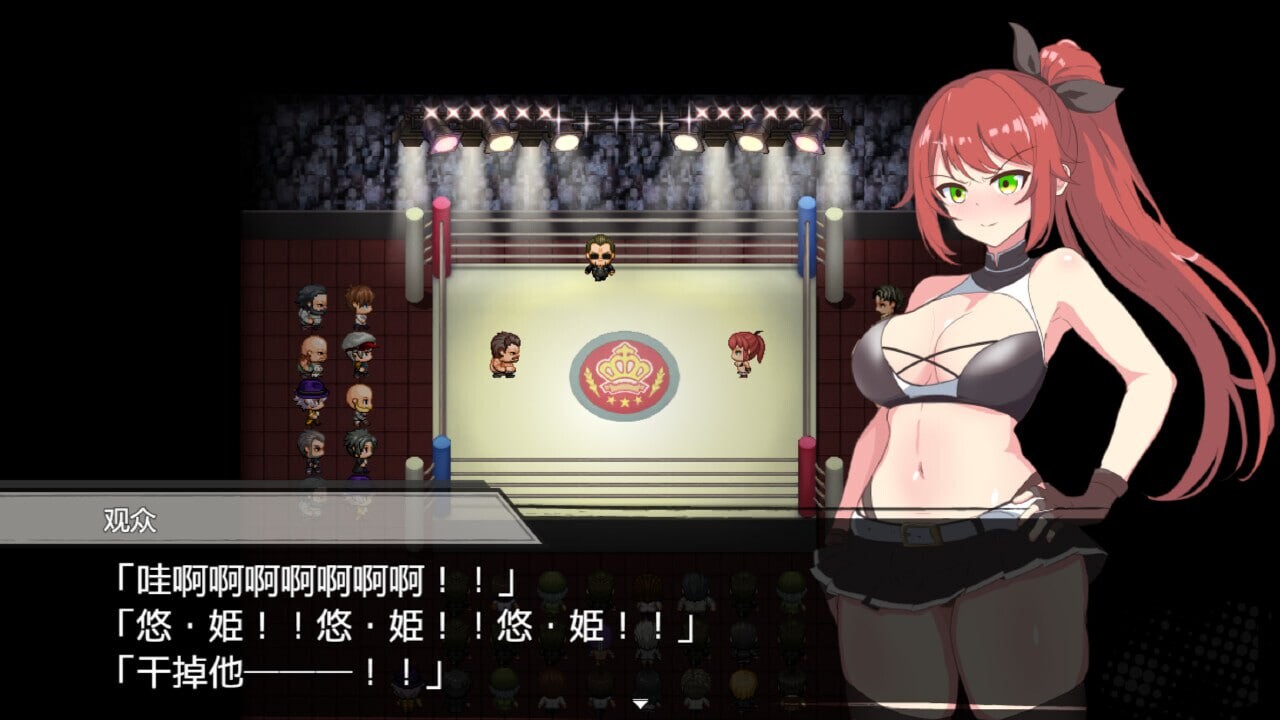 RPG/官中/步兵丨激战公主！危险日受孕的羞耻之战！ Ver1.02 官方中文步兵版【20260203】 游戏截图 8