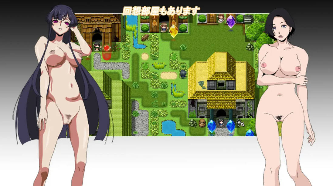 RPG/汉化/NTR新作丨某公司的性骚扰问题/とある会社の性事情 AI汉化 【20260203】 游戏截图 5