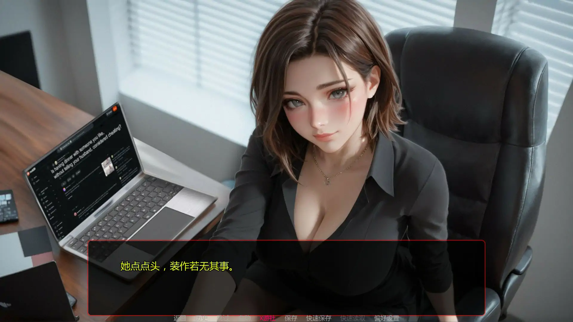 欧美SLG/汉化/NTR人妻/双端丨遥远的誓言 Distant Vows Ep.4a AI汉化版【20260203】 游戏截图 5