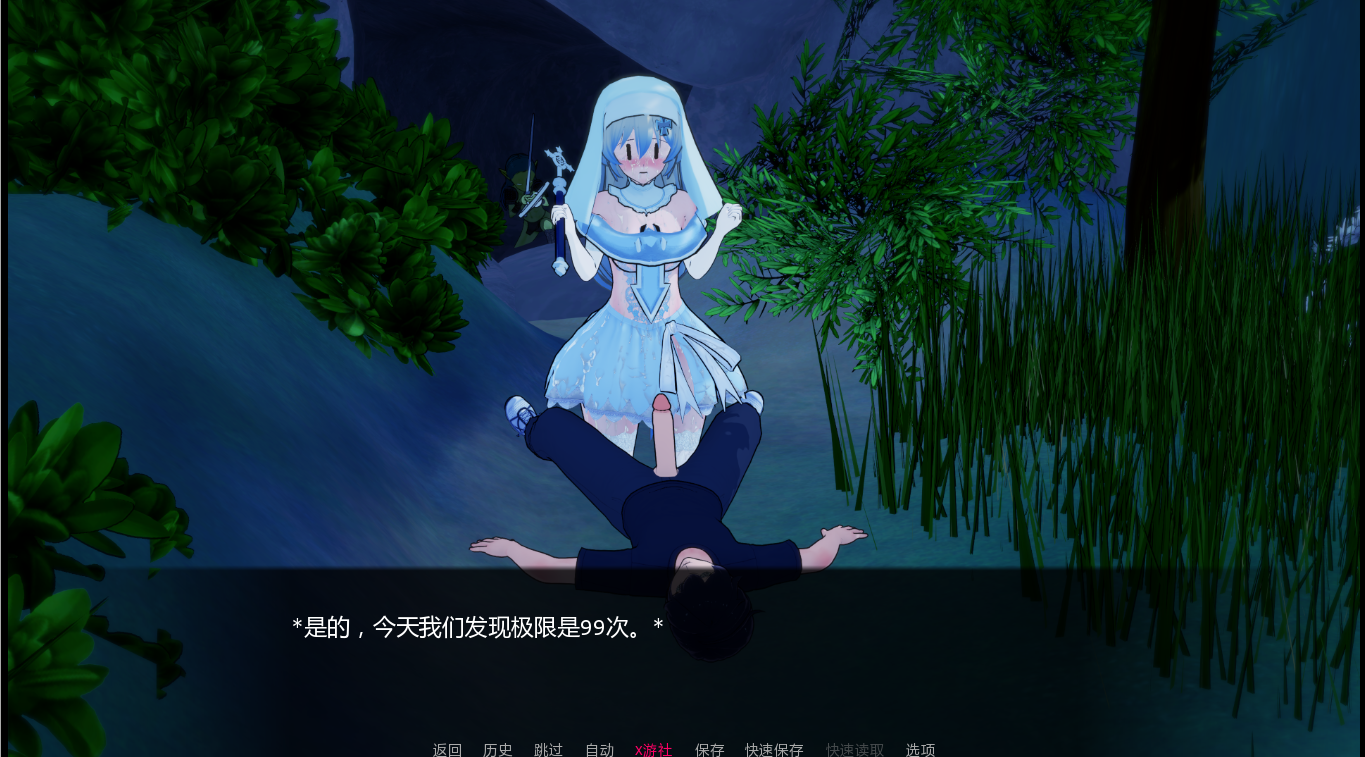 SLG/汉化/双端丨力量之种 Seeds of Power 0.2.1 【20260203】 游戏截图 3