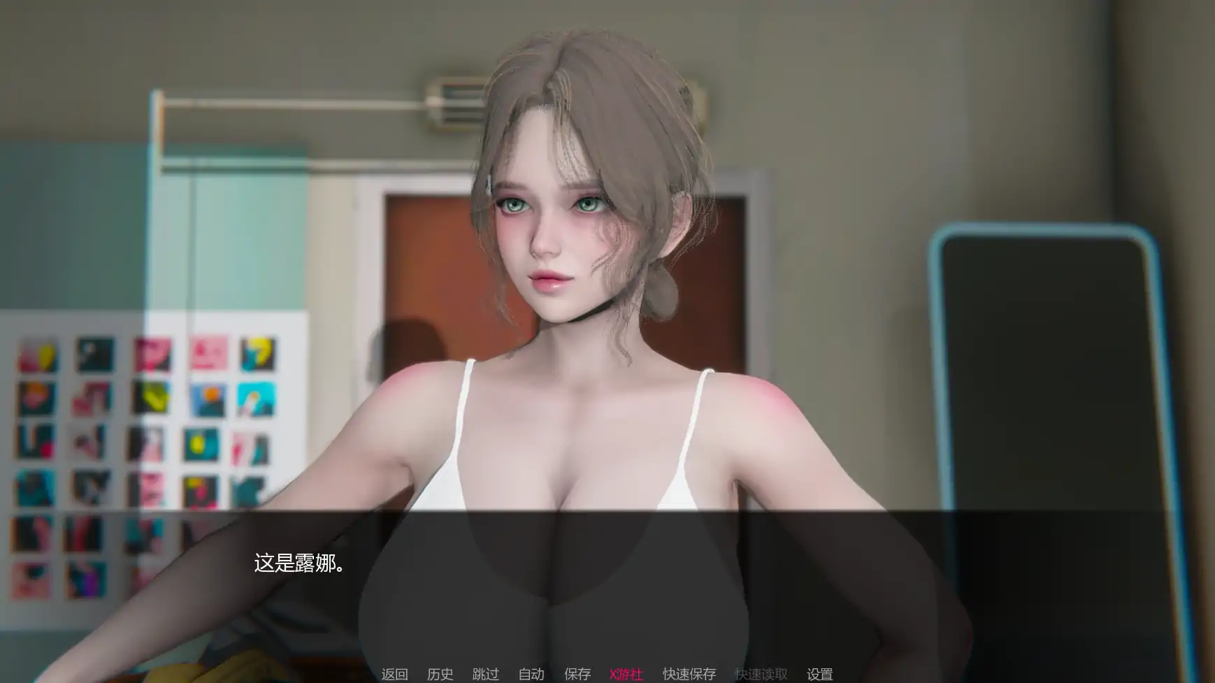 更新SLG/动态/人妻/双端丨追逐欲望 Chasing Desires v0.2 AI汉化版【20260202】 游戏截图 1