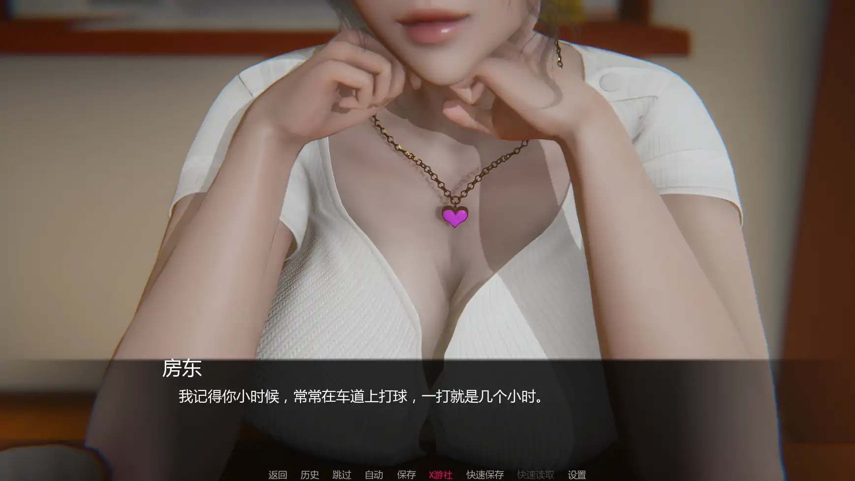 更新SLG/动态/人妻/双端丨追逐欲望 Chasing Desires v0.2 AI汉化版【20260202】 游戏截图 7