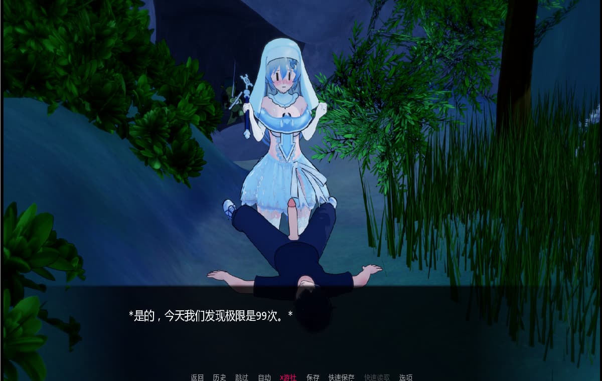 SLG/汉化/双端丨力量之种 Seeds of Power 0.2.1 【20260202】 游戏截图 3