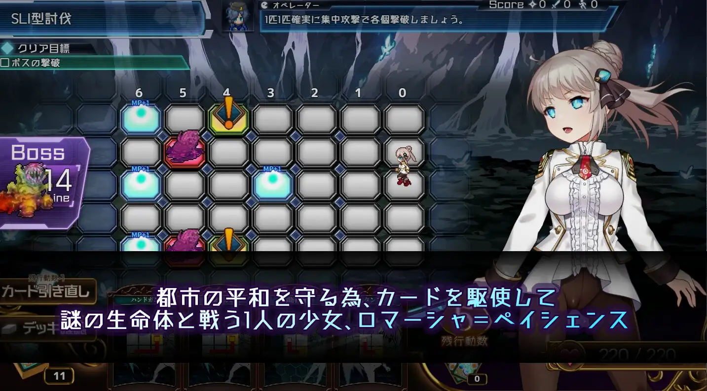神级RPG/汉化/更新丨公主协同效应 プリンセスシナジー Princess Synergy v1.0.15 AI汉化版+全CG存档【20260211】 游戏截图 3