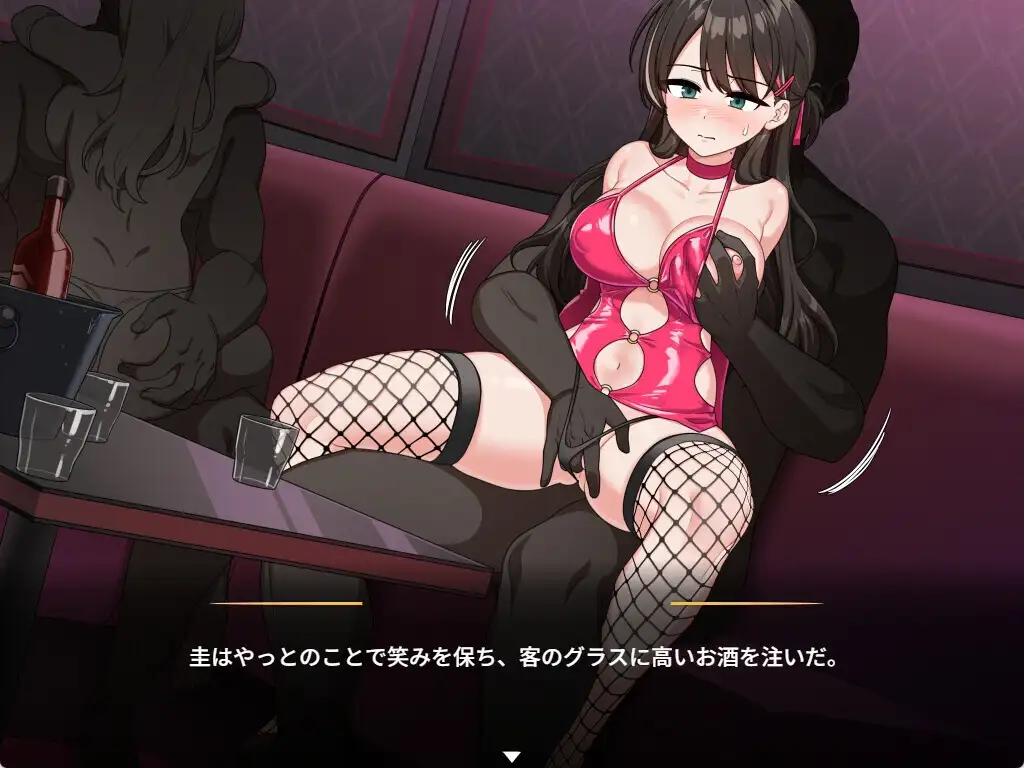 日系RPG/AI汉化/双端丨求订阅!魔法少女莱万提亚频道:观众越多越强大 1.0.6【20260223】 游戏截图 5
