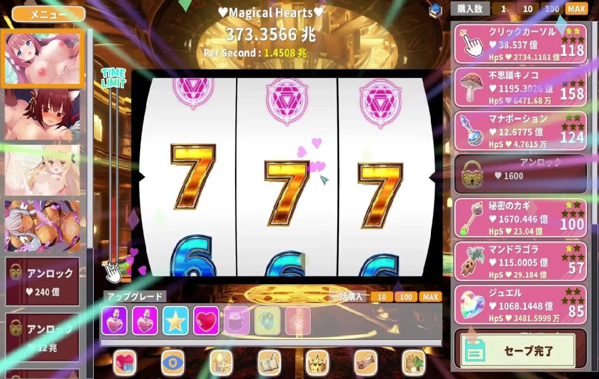 新作SLG/官中/动态丨终极可爱♥️点击器  Kawaii Clicker Reborn v2.0 官方中文版【20260305】 游戏截图 3