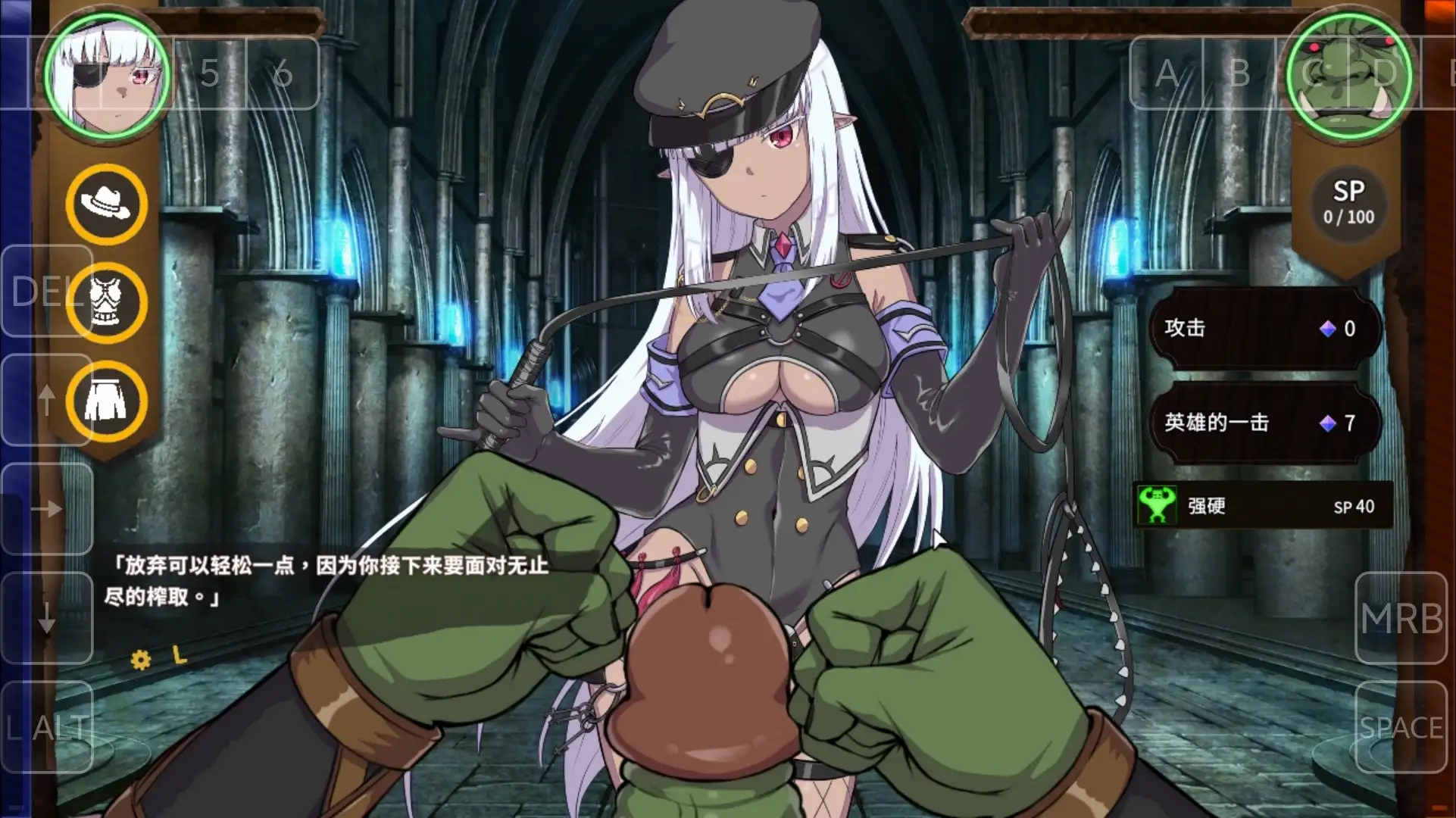 SLG/AI汉化丨精灵之妊.用怀孕征服所有傲慢的精灵 /Conquest of the Arrogant Fairies by Impregnation 1.0.5【20260305】 游戏截图 2