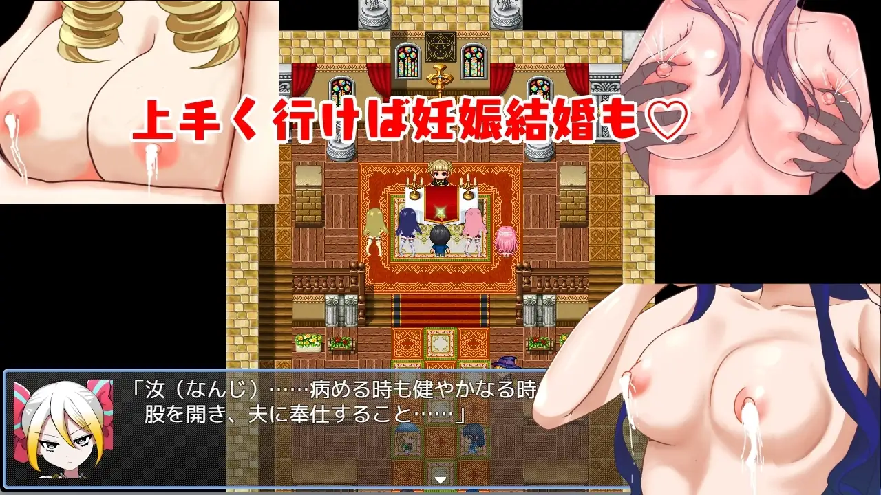 RPG/动态/AI汉化丨进击的尤里人/進撃のユリ人 【20260305】 游戏截图 6