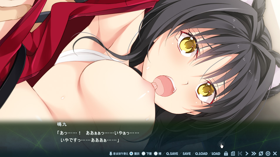 拔作ADV/汉化丨Nightmare×BlackCat～追忆的彼方 ～追憶のビヨンド～ +存档 【20260305】 游戏截图 5