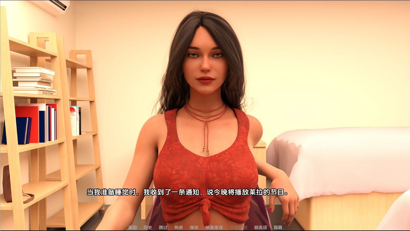 SLG/汉化/双端丨我的夏天 My Summer-v0.19 Beta 【20260305】 游戏截图 3