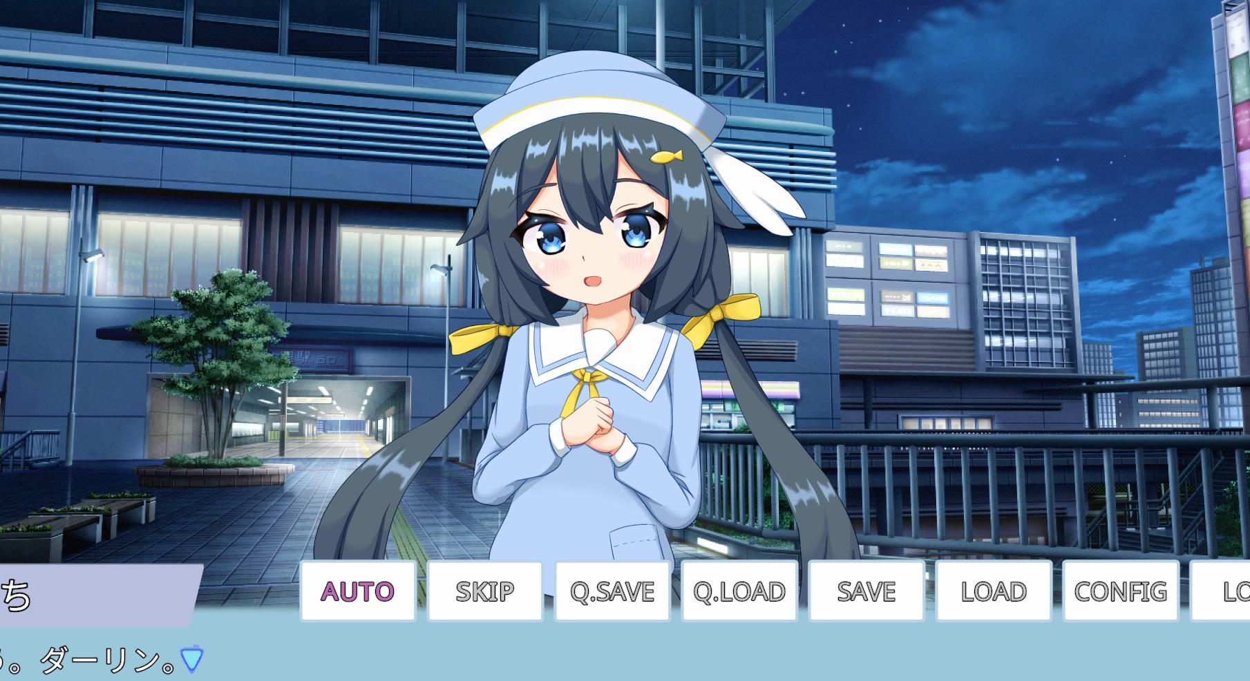 日式SLG/新作/双端丨特价鲹鱼～与亲爱的夜晚～ 特売はまち ～ダーリンとの夜～ 正式版  【20260304】 游戏截图 1