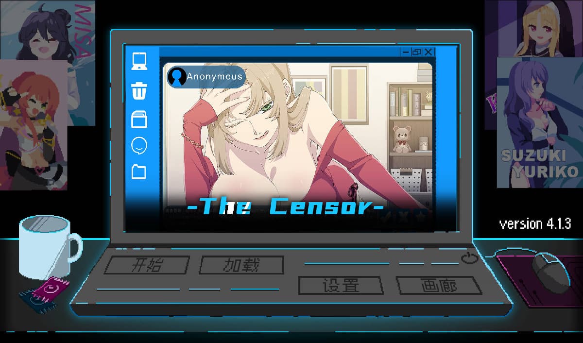 SLG/官中/更新丨社群审查 DX/エロ検閲者/The Censor DX v4.1.3 官方中文 【20260314】 游戏截图 2