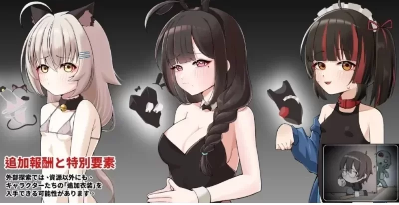 SLG/官方中文丨灰烬之城 / 灰燼之城/灰燼の城  v26.02.26【20260314】 游戏截图 3