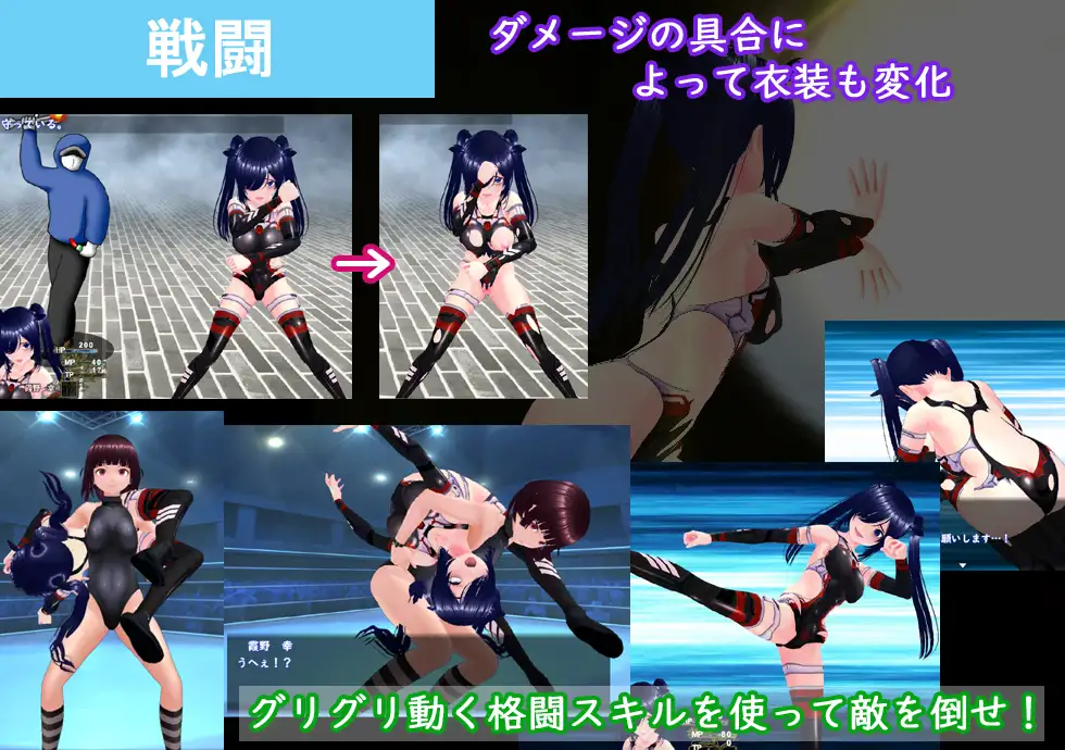 新作RPG/汉化/NTR怀孕丨目标！阴角与TOP偶像！ めざせ！ 陰キャとTOPアイドルを！AI汉化版【20260314】 游戏截图 3