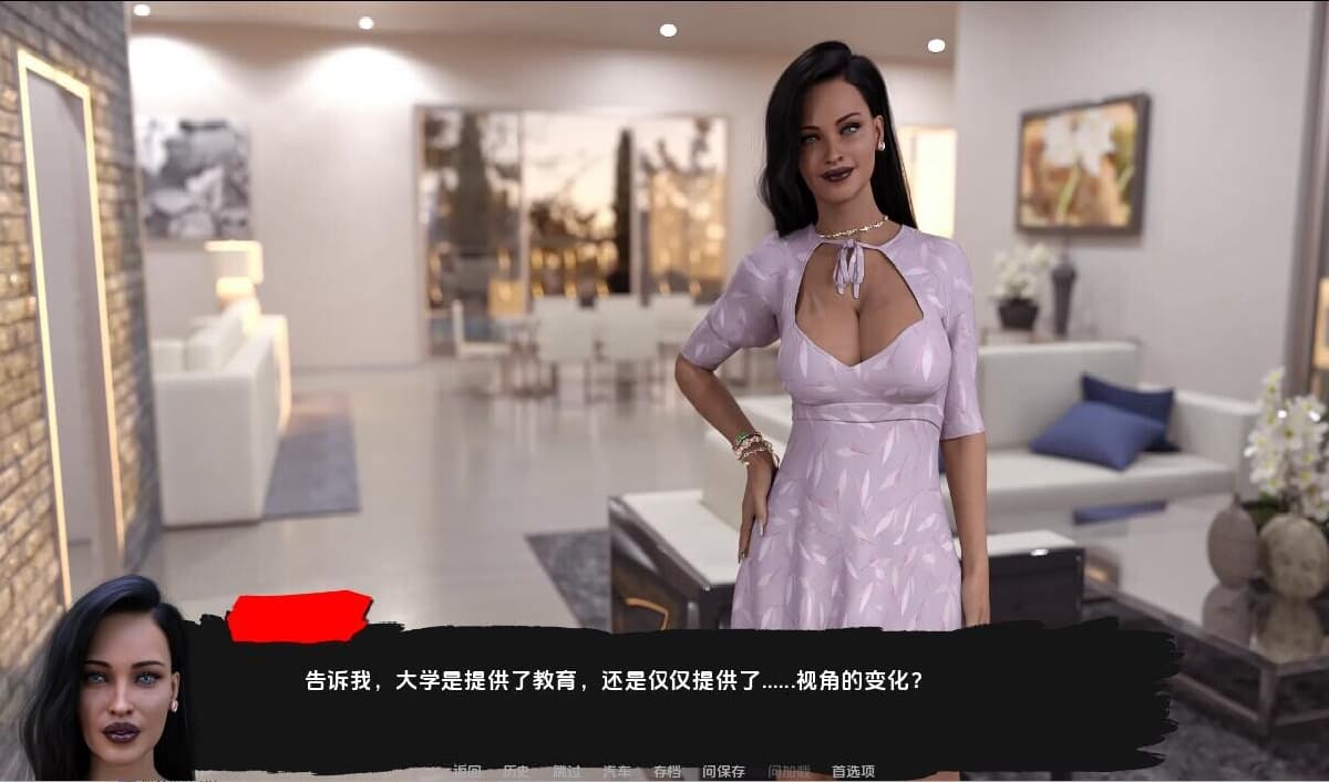 SLG/汉化/双端丨快乐之花 Blossom of Pleasure v0.418 【20260314】 游戏截图 2