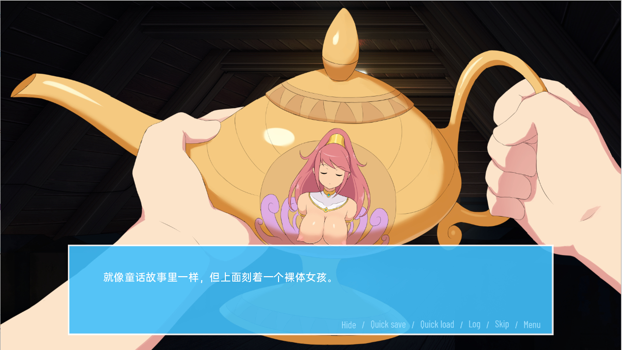 SLG/汉化/双端丨希望 愿望 Wishes v1.0 【20260313】 游戏截图 4
