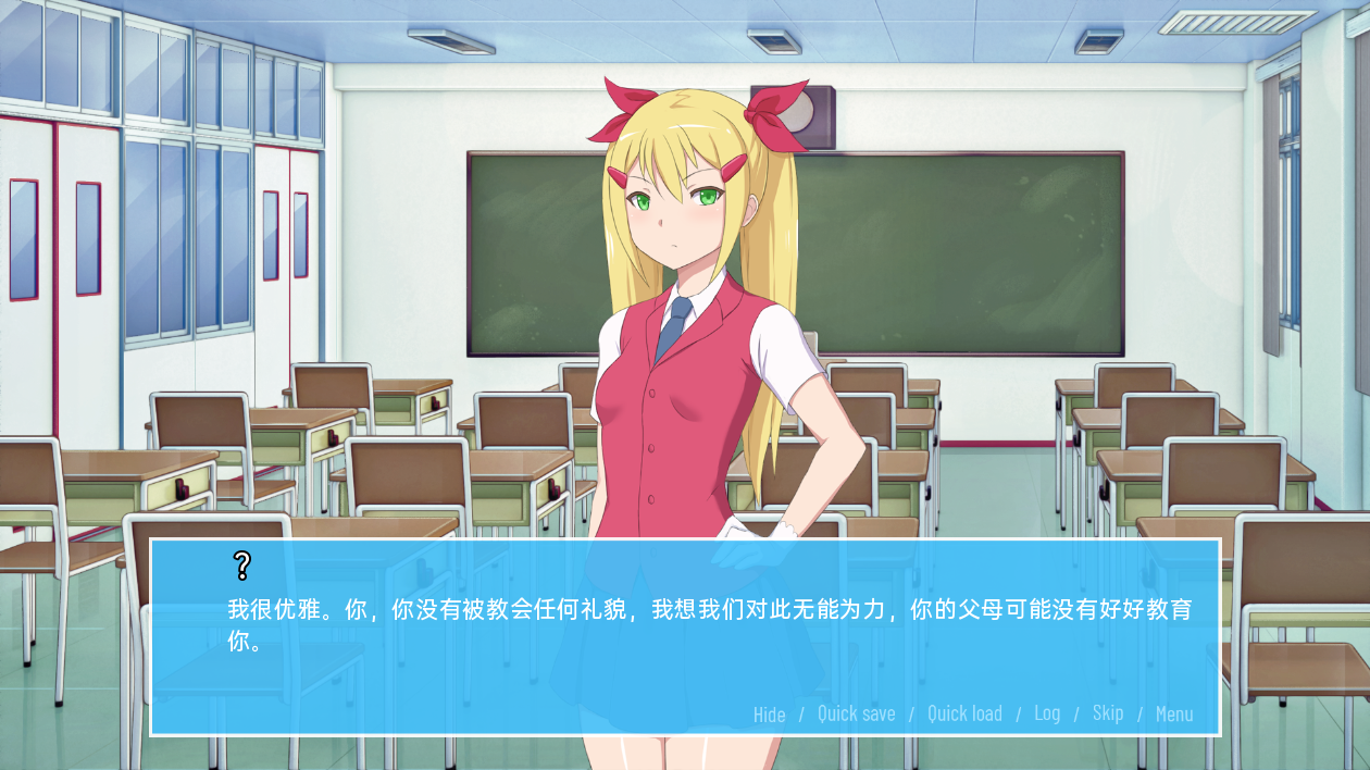 SLG/汉化/双端丨希望 愿望 Wishes v1.0 【20260313】 游戏截图 5