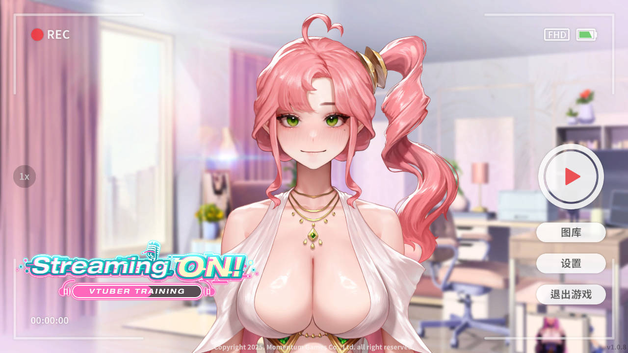 SLG/官中/动态丨直播开启！Vtuber培训/Streaming ON! VTuber Training v1.08 官方中文 【20260322】 游戏截图 4