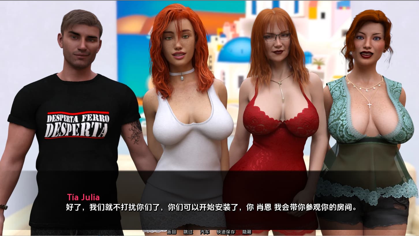 SLG/汉化/双端丨欢迎来到米斯科尼奥斯 Welcome to Miskonyos v0.7  【20260322】 游戏截图 1