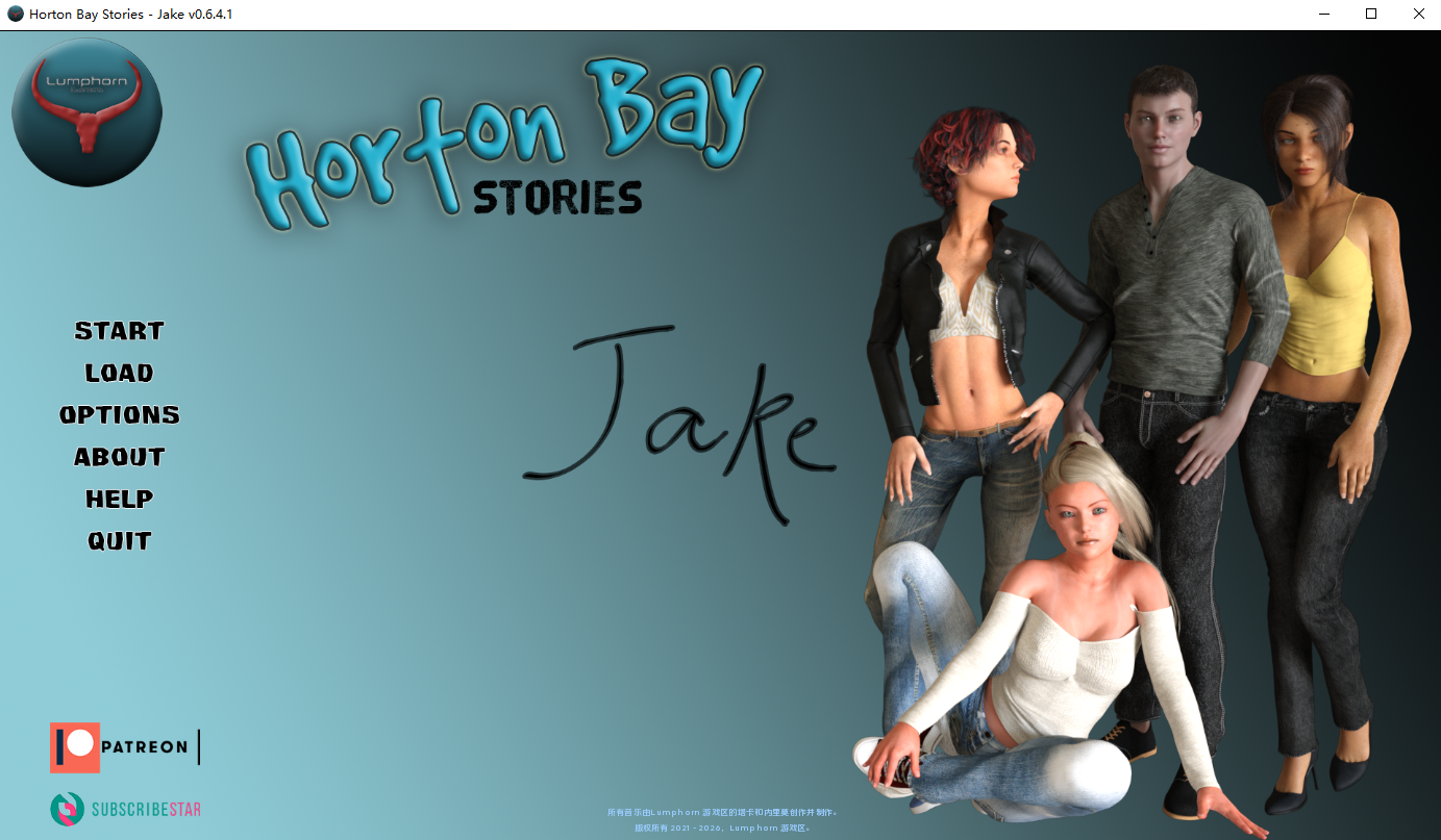 SLG/汉化/双端丨霍顿湾故事 - 杰克 Horton Bay Stories - Jake v0.6.4.1  【20260321】 游戏截图 6