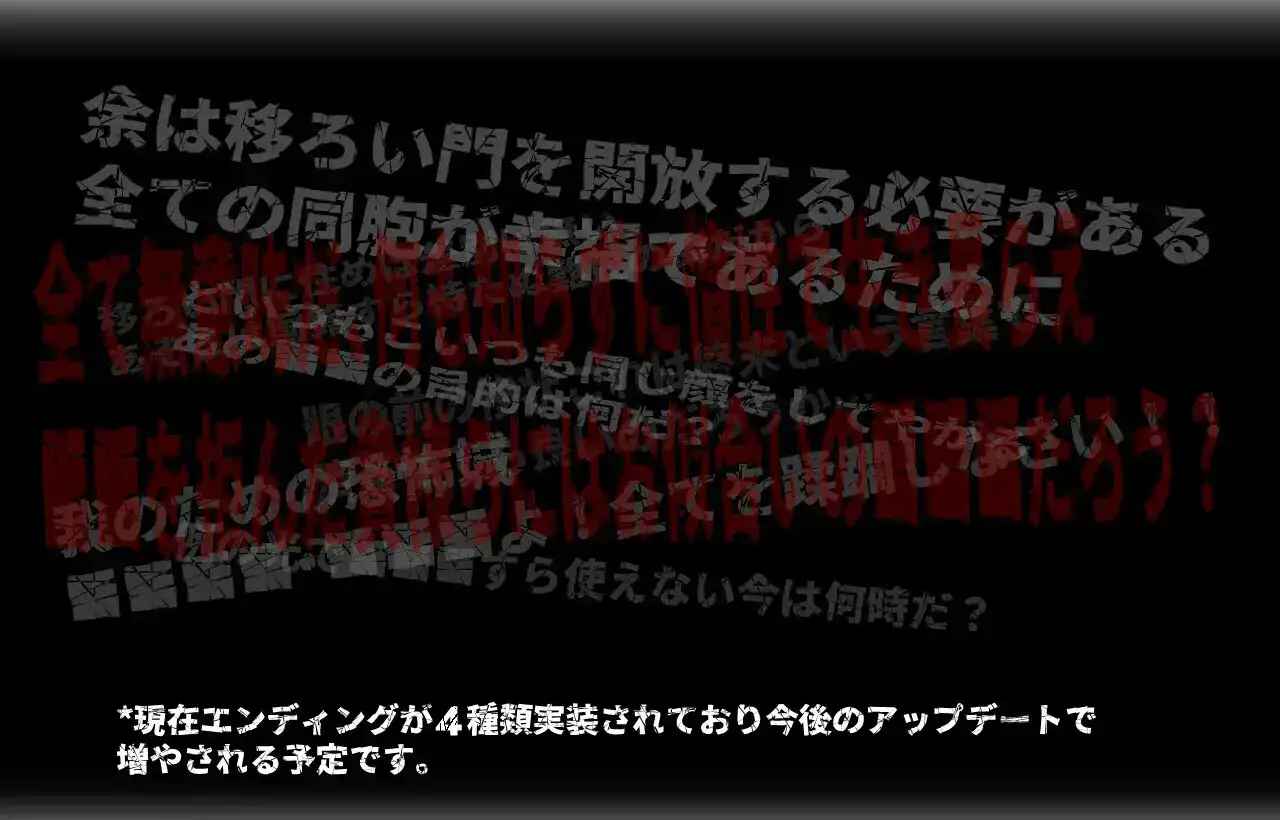 RPG/官中/背德/怀孕/更新丨召唤之门 CallGate v2.6.1 官方中文版+存档【20260330】 游戏截图 6