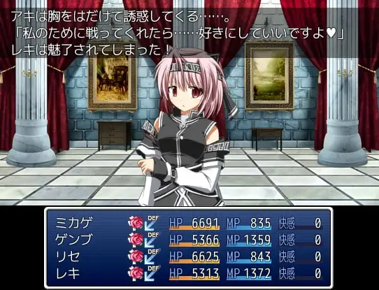 RPG/更新官中/催眠丨被魔王麾下的女淫魔们弄到充满异常状态不可能获胜的战斗/魔王配下の女淫魔たちに状態異常まみれにされて勝てない戦闘 官方中文版【20260330】 游戏截图 1