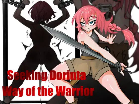 绿帽逆袭：落魄青年的猎艳之路（Way of the Warrior）v0.1 精翻汉化 游戏截图 5