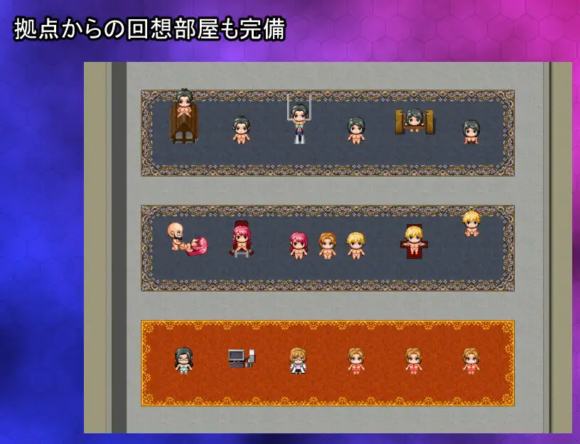 新作RPG/AI汉化/调教怀孕丨洗脑搜查官 玲奈 ～被侵蚀的常识～洗脳捜査官 玲奈 ～蝕まれる常識～【20260407】 游戏截图 2