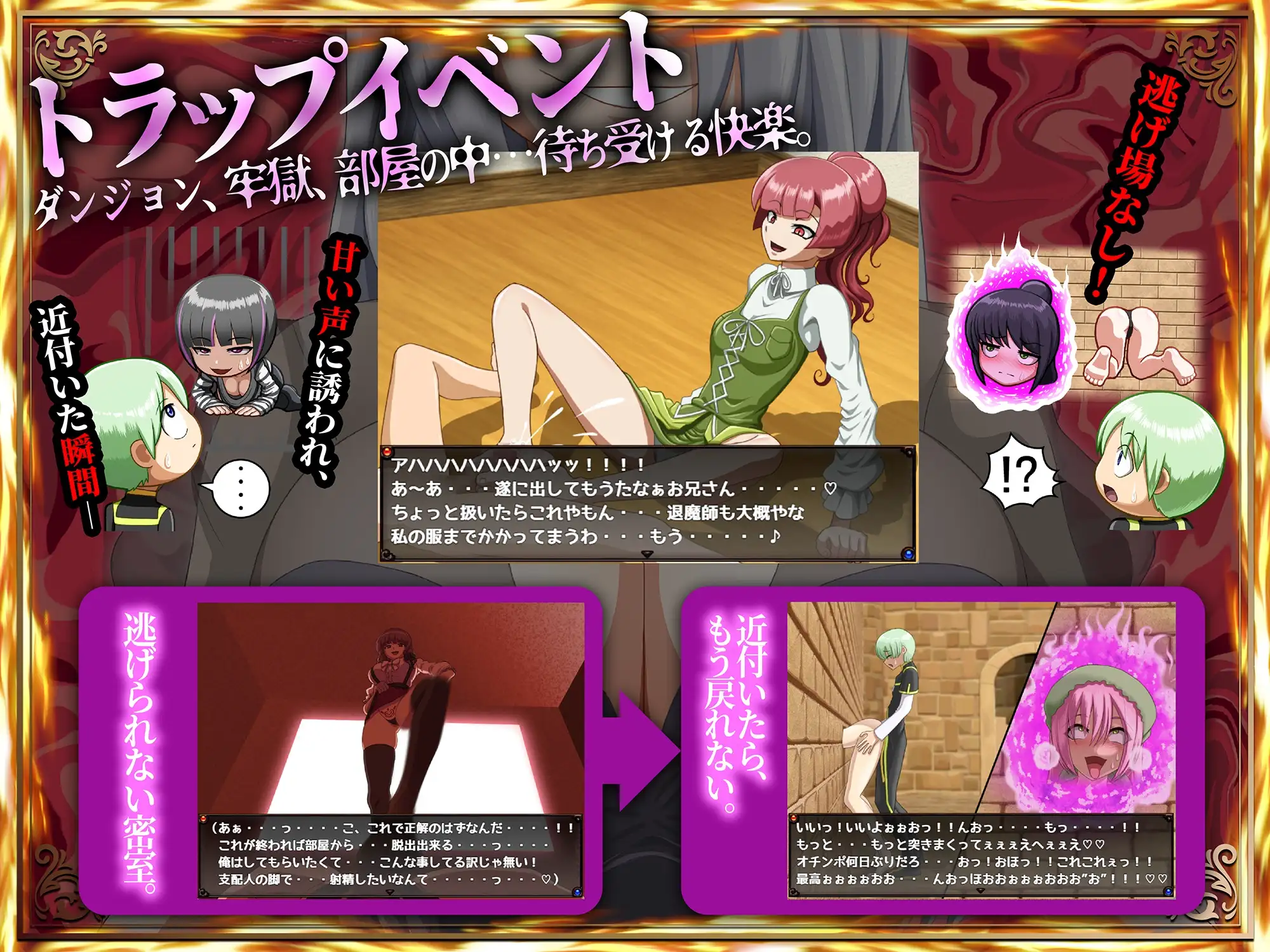 新作RPG/AI汉化/背德丨甜蜜低语～被色情之灵诱惑的退魔师～ メルティボイスダウン～色情霊に堕とされる退魔師～v1.02 【20260407】 游戏截图 1