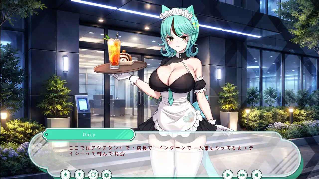新作SLG/官中/互动丨人外美少女体液饮料店 人外美少女の体液ドリンクショップ 官方中文版【20260415】 游戏截图 5