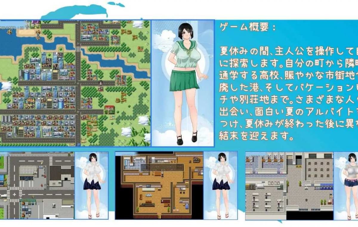 精品RPG/官中/步兵/双端丨那个夏天 - 小涵的暑假 Ver1.12 礼包码：196505【20260414】 游戏截图 4