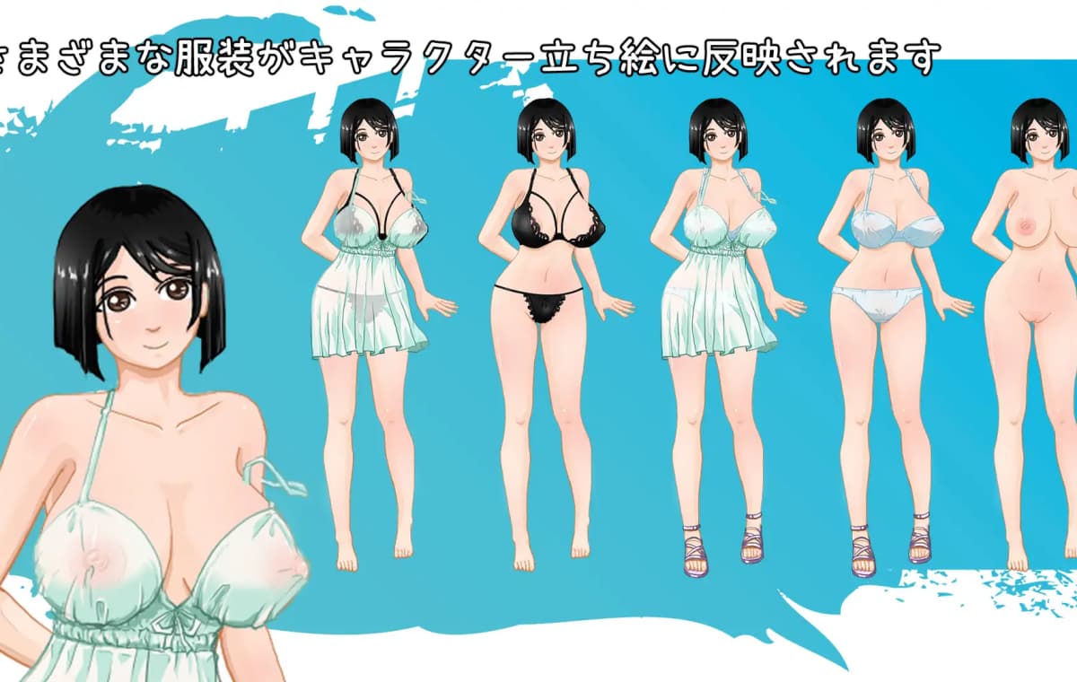 精品RPG/官中/步兵/双端丨那个夏天 - 小涵的暑假 Ver1.12 礼包码：196505【20260414】 游戏截图 8