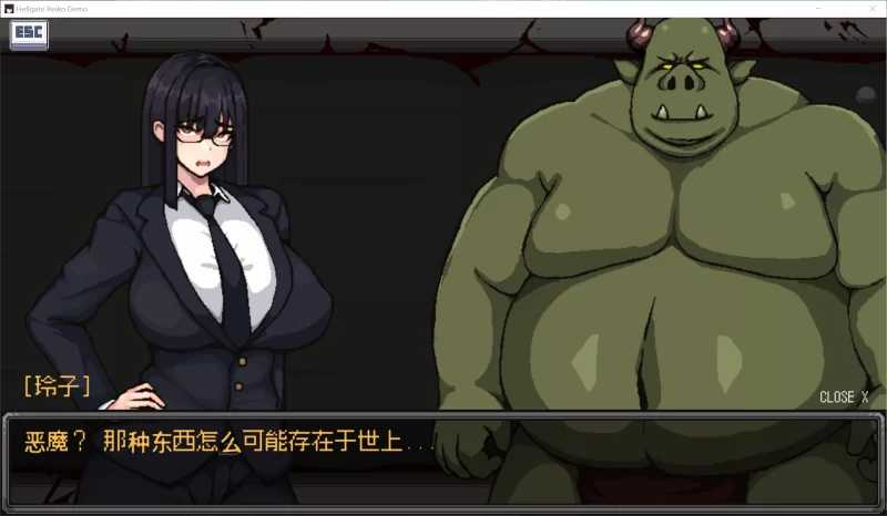 SLG/官中/动态丨玲子与地狱之门/レイコと地獄の扉  Ver0.68 官方中文步兵版【20260422】 游戏截图 4