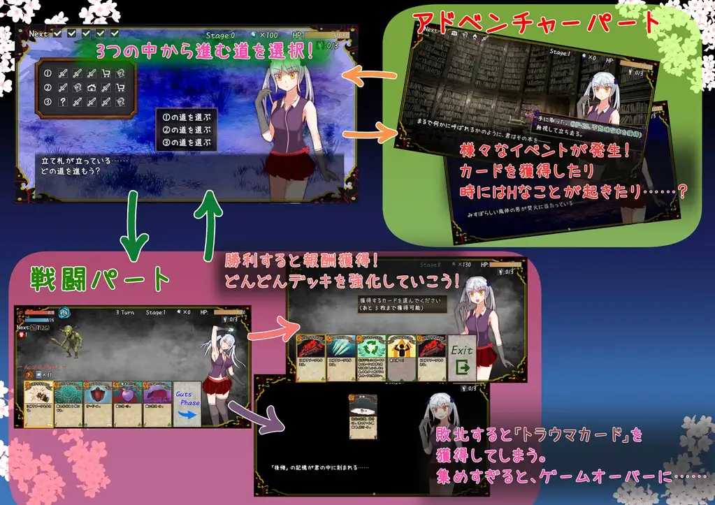 RPG/汉化/新作丨赎罪之梦 ～她在最后时刻所见的梦境～/Dream of Atonement ～彼女が最期に見た夢～ AI汉化版【20260422】 游戏截图 5