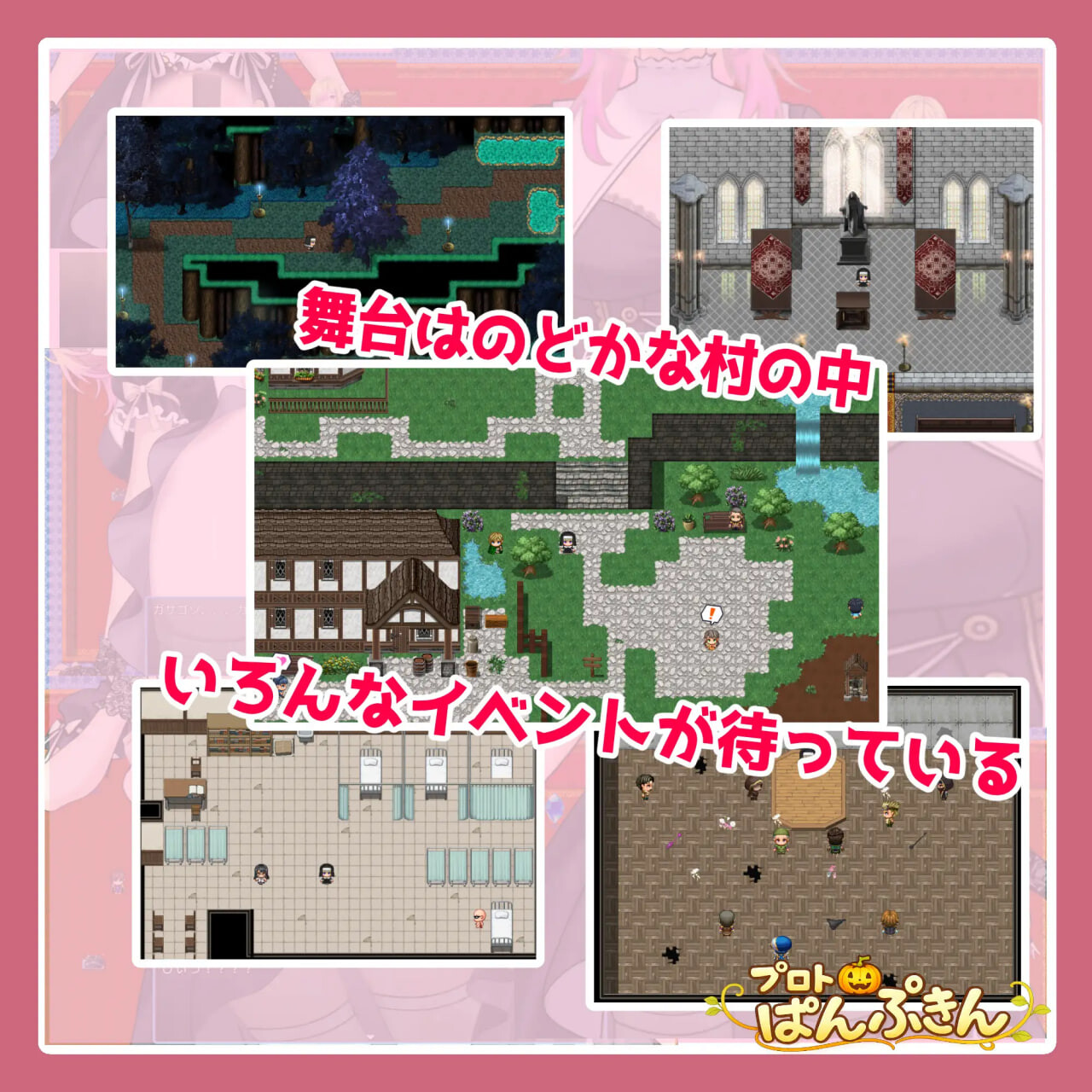 日式RPG/新作丨修道女伊莉雅要努力！ 修道女イリアががんばります！ AI汉化版+全回想存档 【20260422】 游戏截图 5