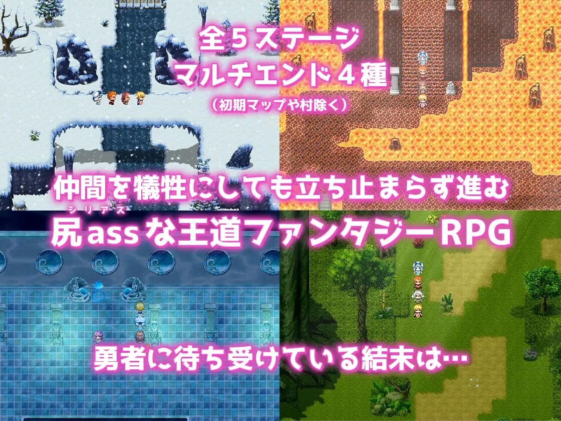 RPG/扶她丨一分钟不射精就会变成小鸡鸡的克里克游戏 ~1分間射精しないとチンポに成るクリッカーゲーム_ver1.0 AI汉化【20260422】 游戏截图 6