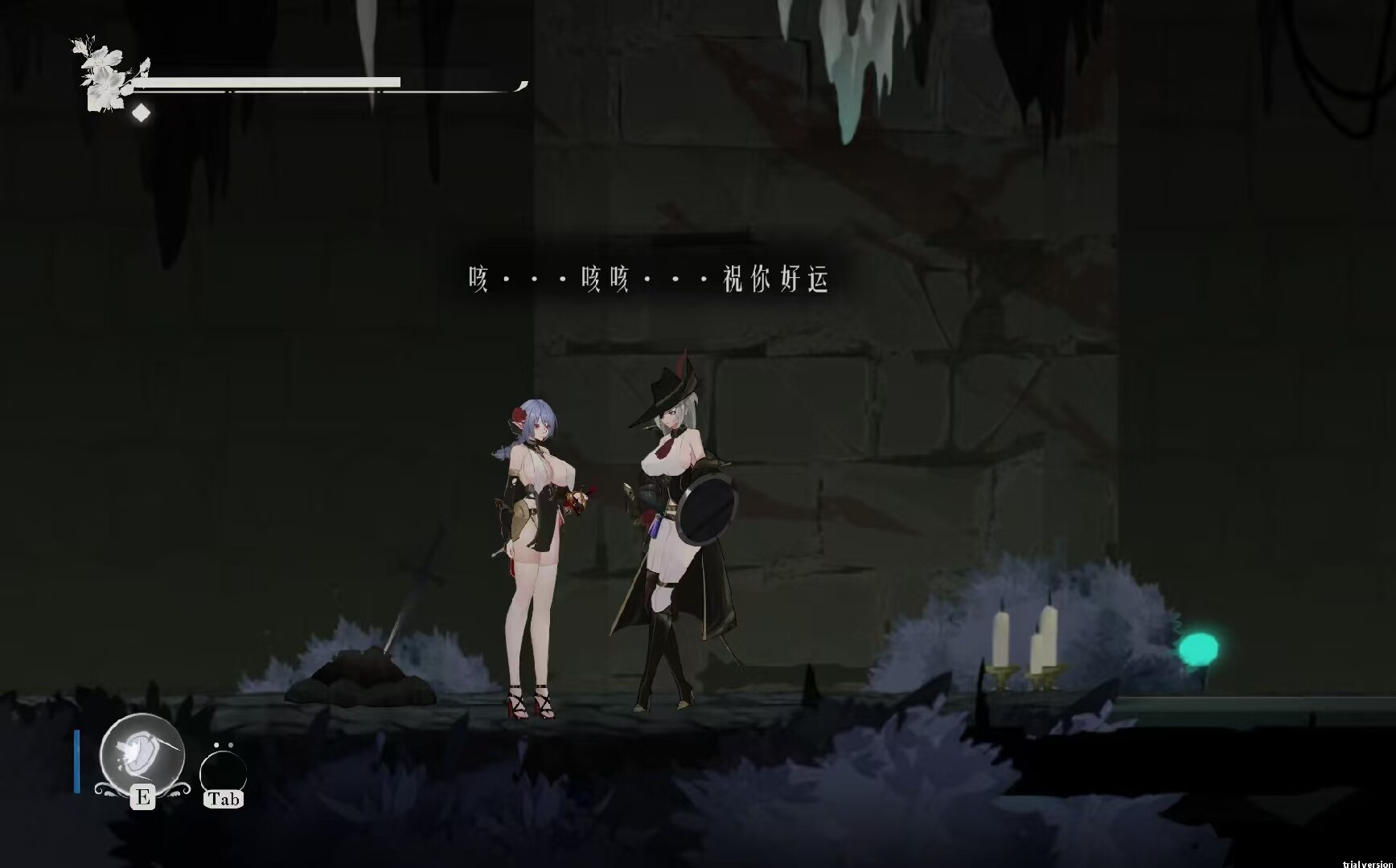 精品ACT/中文/动态丨终焉的圣女 Ender Saint Demo v0.0.6 官方中文版【20260422】 游戏截图 6