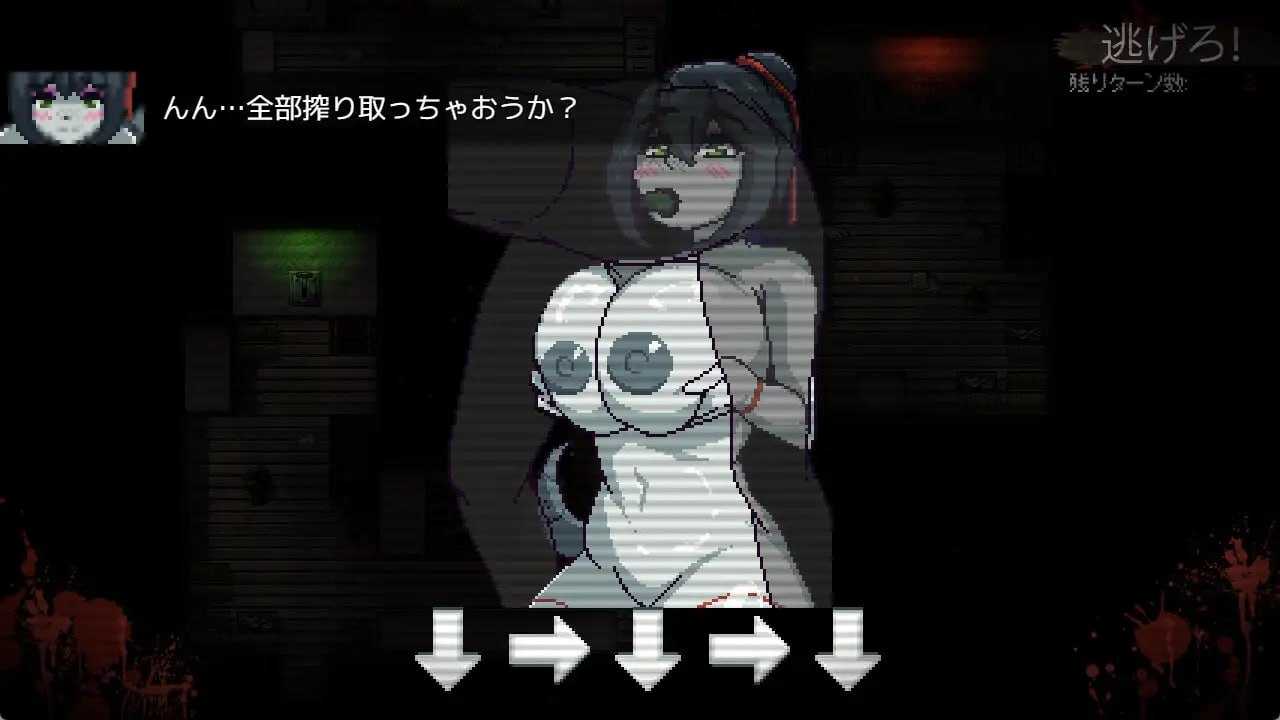 RPG/官中/像素动态/双端丨腐败循环/Cycle of Corruption Ver1.0 官方中文正式版【20260422】 游戏截图 1
