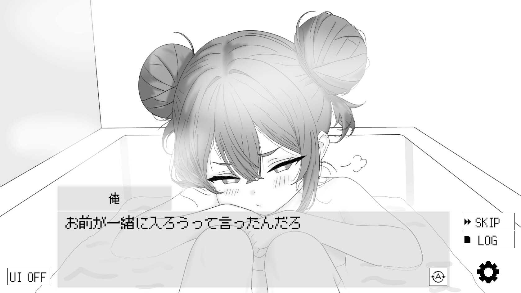 精品SLG/汉化/动态丨隔壁的雌小鬼太瞧不起我了！/隣のメ〇ガキが俺を舐めすぎている! Ver26.04.21 【20260428】 游戏截图 2